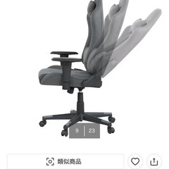 オフィスソファー　リクライニングチェア ゲーミングチェアの画像