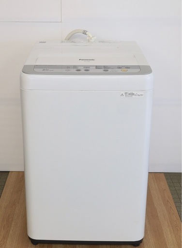 Panasonic】パナソニック 縦型洗濯機 NA-F50B9 5.0kg 2016年製