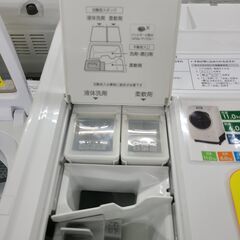 J1194【リユースのサカイ柏店】Panasonic　パナソニック　11.0kgドラム式洗濯乾燥機　NA-VX900BL　2020年製　動作確認、クリーニング済み　参考価格228,000円の画像