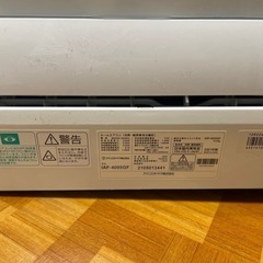 アイリスオーヤマ14畳用エアコンIAF-4005GFの画像