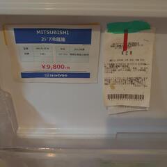 【8月3日迄】0円三菱2012製冷蔵庫146ℓの画像