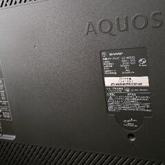 SHARP　世界の亀山モデル　46型　リモコン・取扱説明書付きの画像