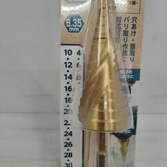 【ジャングルジャングル守口店】14段ｽﾃｯﾌﾟﾄﾞﾘﾙの画像