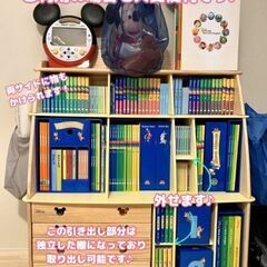 【掲載終了間近】子供用｜おもちゃ整理にも！Disneyの画像