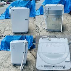 【❗️✨人気機種✨❗️】SHARP🌟洗濯機 7kg✨風乾燥機能付き🎐穴なし槽でカビに強い❗️の画像