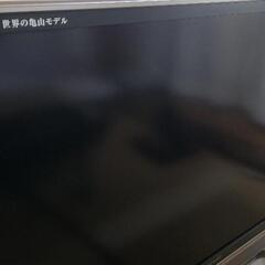 SHARP　世界の亀山モデル　46型　リモコン・取扱説明書付きの画像