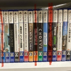 PlayStation5ソフト17本セットの画像