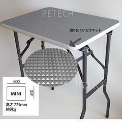 ペット  トリミングテーブルの画像