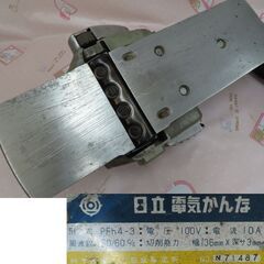 ♪日立 電気かんな PFｈ4-3♪の画像