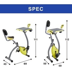 テーブル&ドリンクホルダ付の折り畳みフィットネスバイクの画像