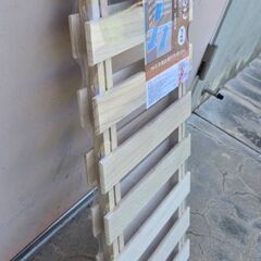 【豊川市民限定/申込：8月10日(日)まで】すのこ②（豊川市清掃事業課・粗大ごみリユース№223）の画像