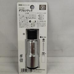 【ジャングルジャングル守口店】SK11ﾋﾞｯﾄｽﾙｰﾀﾞﾌﾞﾙｿｹｯﾄの画像