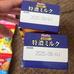 お菓子セットの画像