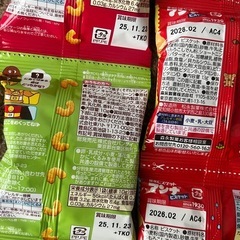 お菓子セットの画像