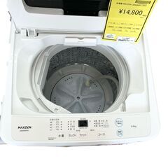 【ドリーム池田店】◎ジモティ割対象品◎マックスゼン　5kg洗濯機　ホワイト　JW50WP01　2023年製　IKX-326の画像