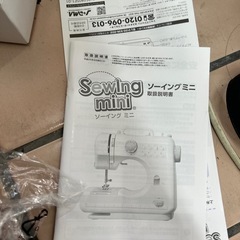 ソーイングミニ　コンパクト電動ミシン・ボビンセットの画像