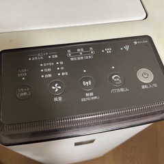 空気清浄機の画像