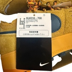 NIKE ナイキ C1TY プレミアムコーデュラ HJ4316-700 28cmの画像