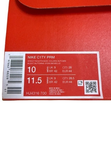 NIKE ナイキ C1TY プレミアムコーデュラ HJ4316-700 28cm