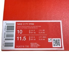 NIKE ナイキ C1TY プレミアムコーデュラ HJ4316-700 28cmの画像