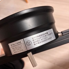 ダクトレール ライティングレール　1.5mの画像