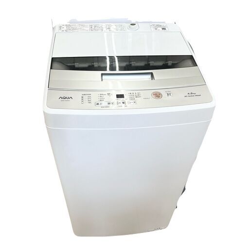 ドリーム池田店】◎ジモティ割対象品◎マックスゼン 5kg洗濯機