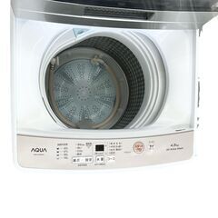 【ドリーム池田店】◎ジモティ割対象品◎アクア　4.5kg洗濯機　ホワイト　AQW-S4M　2023年製　IKX-327の画像