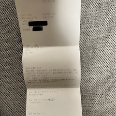ヴィトン　パールフュージョンの画像