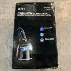 【ジモティー割】　BRAUN 電気シェーバー　（ID1143）の画像