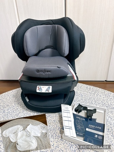 「S32」116 21メンテ付きジュニア　子供　セット120 MIZUNO ミズノ 靴下 キッズ ジュニア 子供 アンダーストッキング