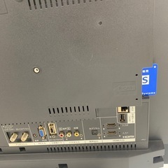 【ジモティー割引で最大15％OFF⭐️】  2010年製 PRD-LE132B PRODIA ピクセラ 液晶テレビの画像