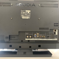 【ジモティー割引で最大15％OFF⭐️】  2010年製 PRD-LE132B PRODIA ピクセラ 液晶テレビの画像