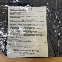 アシックス　トートバッグの画像
