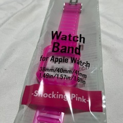 アップルウォッチバンドの画像