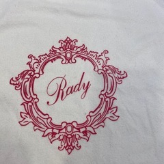 rady袋の画像