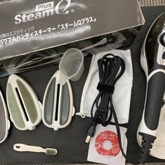 ハンディスチーマー