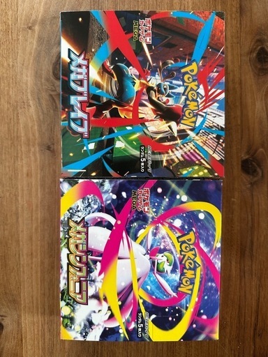 ポケモンカード　メガブレイブ　メガシンファニア