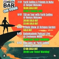 8/1　22時　スタンダップコメディ　YURIÉ COLLINS   沖縄　at Remys の画像