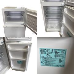 Haier JR-N130A ハイアール 冷凍冷蔵庫 130L 2ドア 2019年製の画像