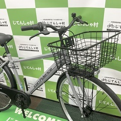 【成約済】【No.22】超美品‼︎6段ギア/27インチ自転車/シティ自転車/グレーの画像
