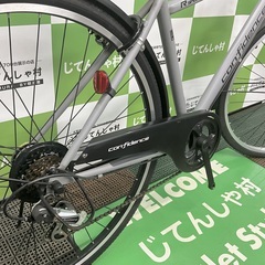 【成約済】【No.22】超美品‼︎6段ギア/27インチ自転車/シティ自転車/グレーの画像