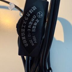 琉球ガラス　ランプの画像