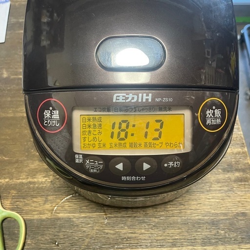 象印　圧力IH式炊飯器　5.5合　2018年製　NP－ZS10　一か月保証付き　【リサイクルショップ道楽屋】