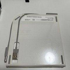 【BUFFALO製】ポータブルDVDドライブ DVSM-PTS58U2（中古品）の画像