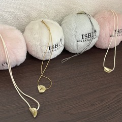 【ISBIT】非売品ノベルティマスコット４個セットの画像