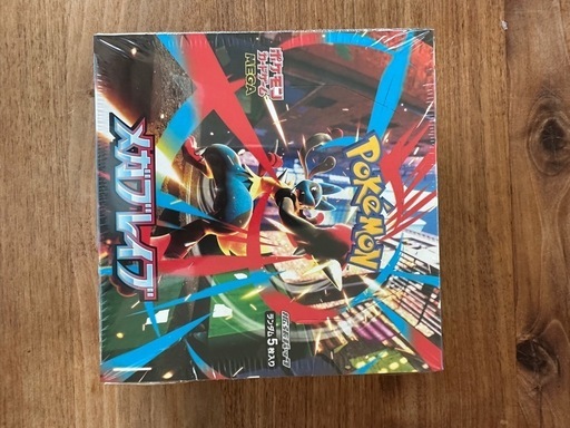 ポケモンカード　メガブレイブ