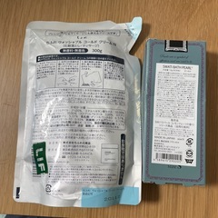 【引取限定】スキンケア用品、家庭用品の画像