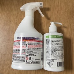 【引取限定】スキンケア用品、家庭用品の画像