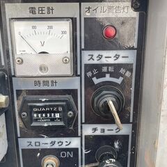 新ダイワ エンジン式発電機 EG38MT-EB ガソリン  の画像