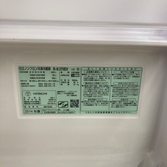 日立　冷蔵庫　R-K270EVの画像